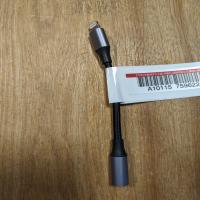 Lightning to Audio Adapter