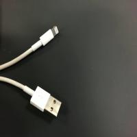 Lightning to USB-A Cable