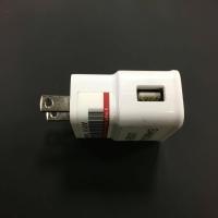 USB-A power adapter