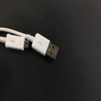 Samsung USB Data Charging Sync Cable