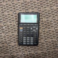 TI-85 Graphing Calculator