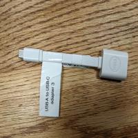 USB-A to USB-C adapter